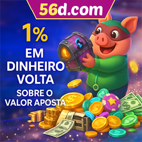 56d.com Rebate