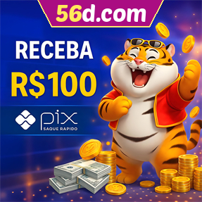 56d.com Ganhe R$ 100,00 Gratis