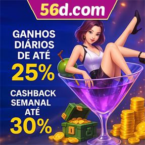 56d.com Fundo de Resgate de Perdas Semanais