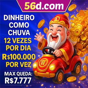 56d.com Mina Misteriosa